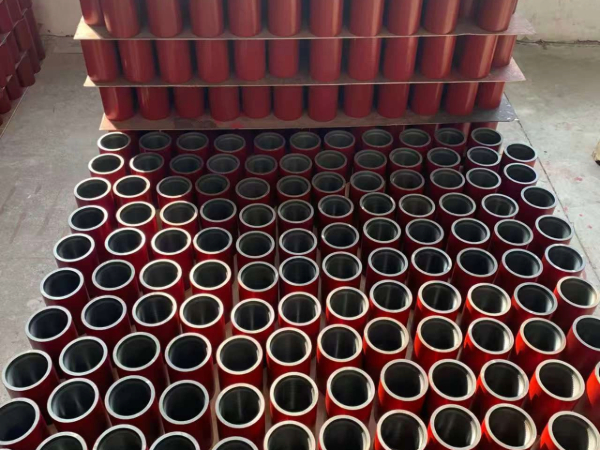 Tubing And Casing Coupling